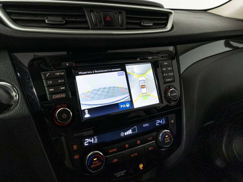 Б/У Ниссан Икс-Трейл 2016 года. Фото: #17