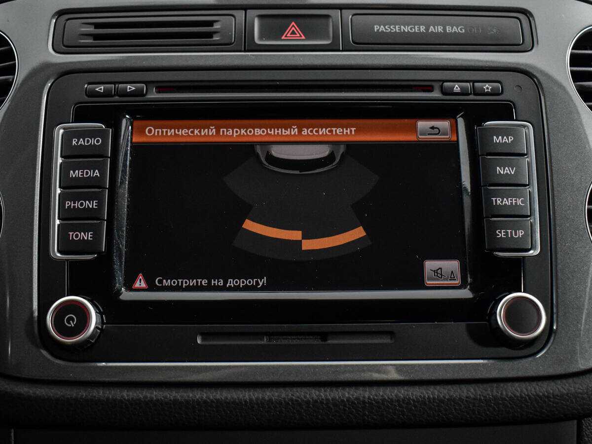 Б/У Фольксваген Тигуан 2012 года. Фото: #13