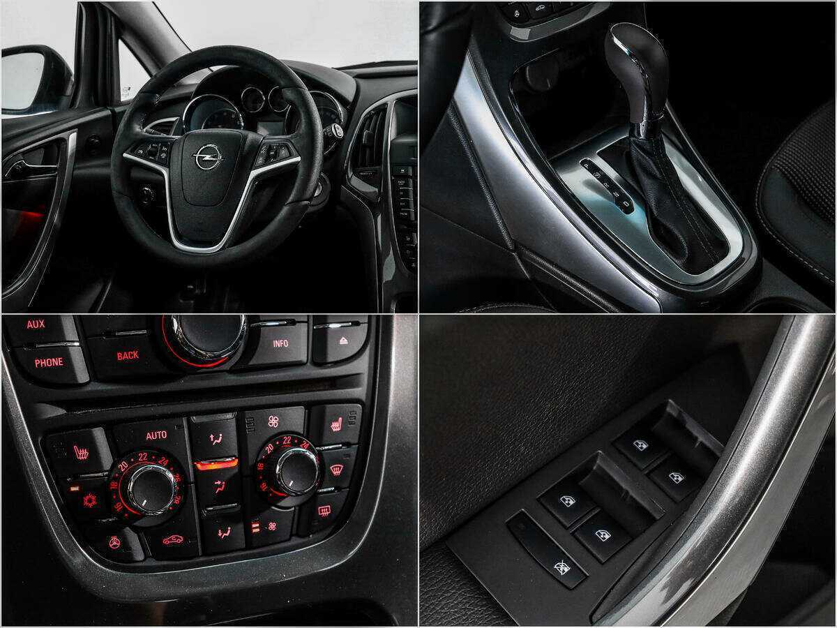 Б/У Опель Астра 2013 года. Фото: #13