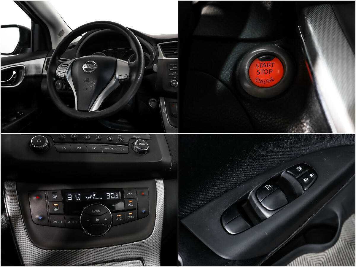 Б/У Ниссан Сентра 2015 года. Фото: #14