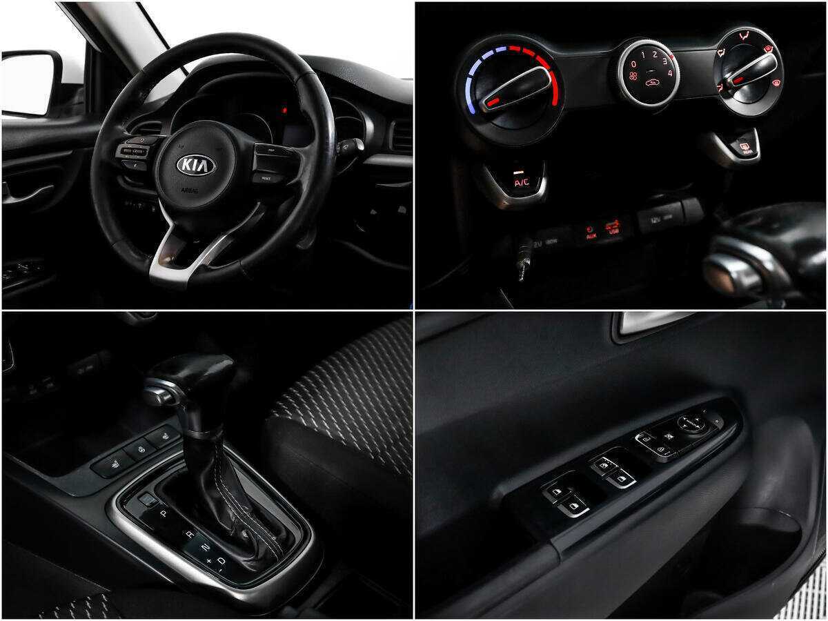 Б/У Киа Рио 2018 года. Фото: #13