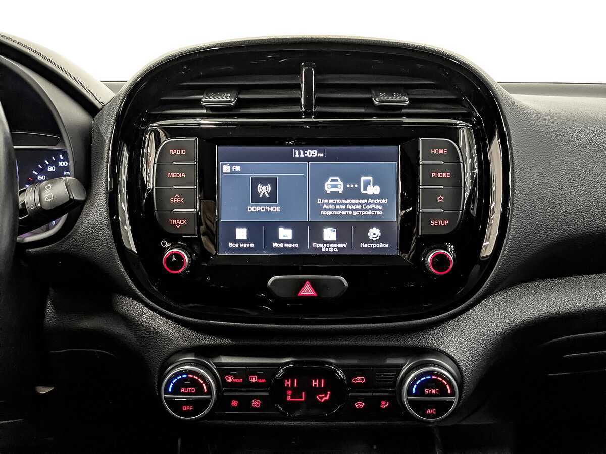 Б/У Киа Соул 2019 года. Фото: #16