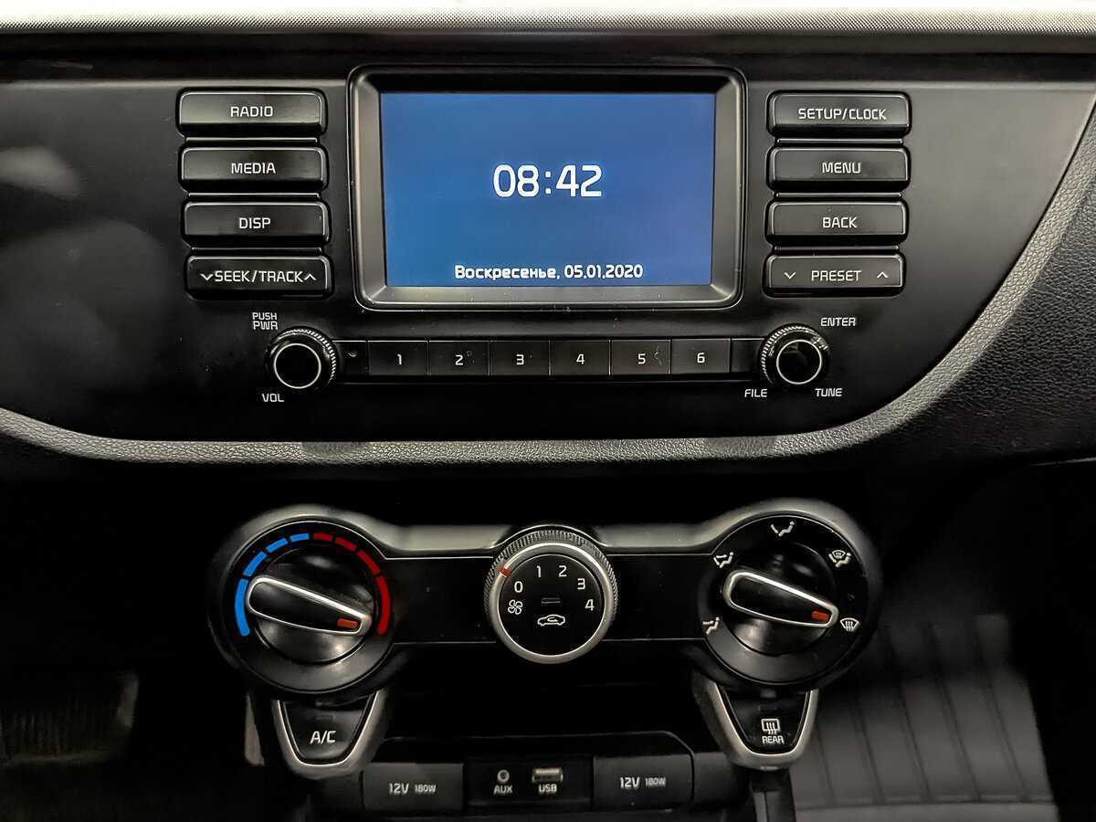 Б/У Киа Рио 2020 года. Фото: #16