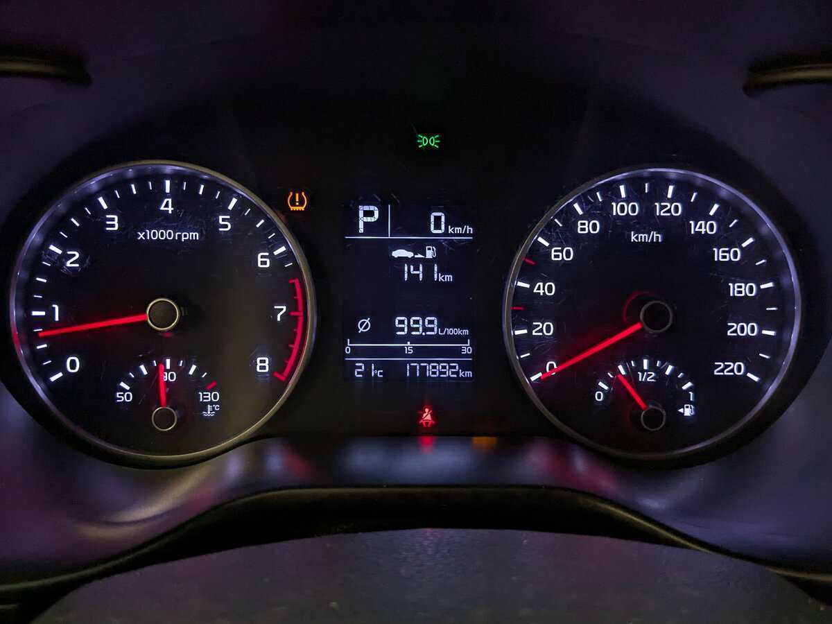 Б/У Киа Рио 2019 года. Фото: #14