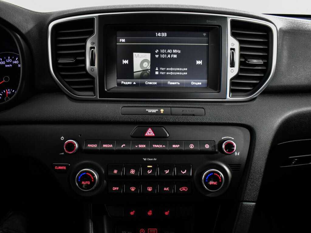 Б/У Киа Спортейдж 2016 года. Фото: #15