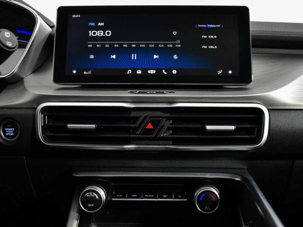 Б/У Джили Кулрэй 2022 года. Фото: #18