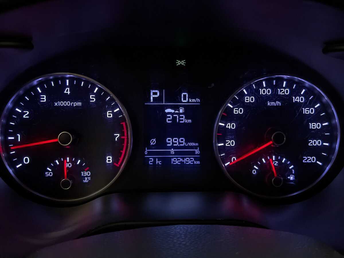 Б/У Киа Рио 2020 года. Фото: #15