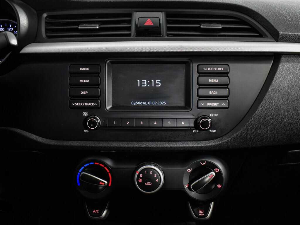 Б/У Киа Рио 2019 года. Фото: #15