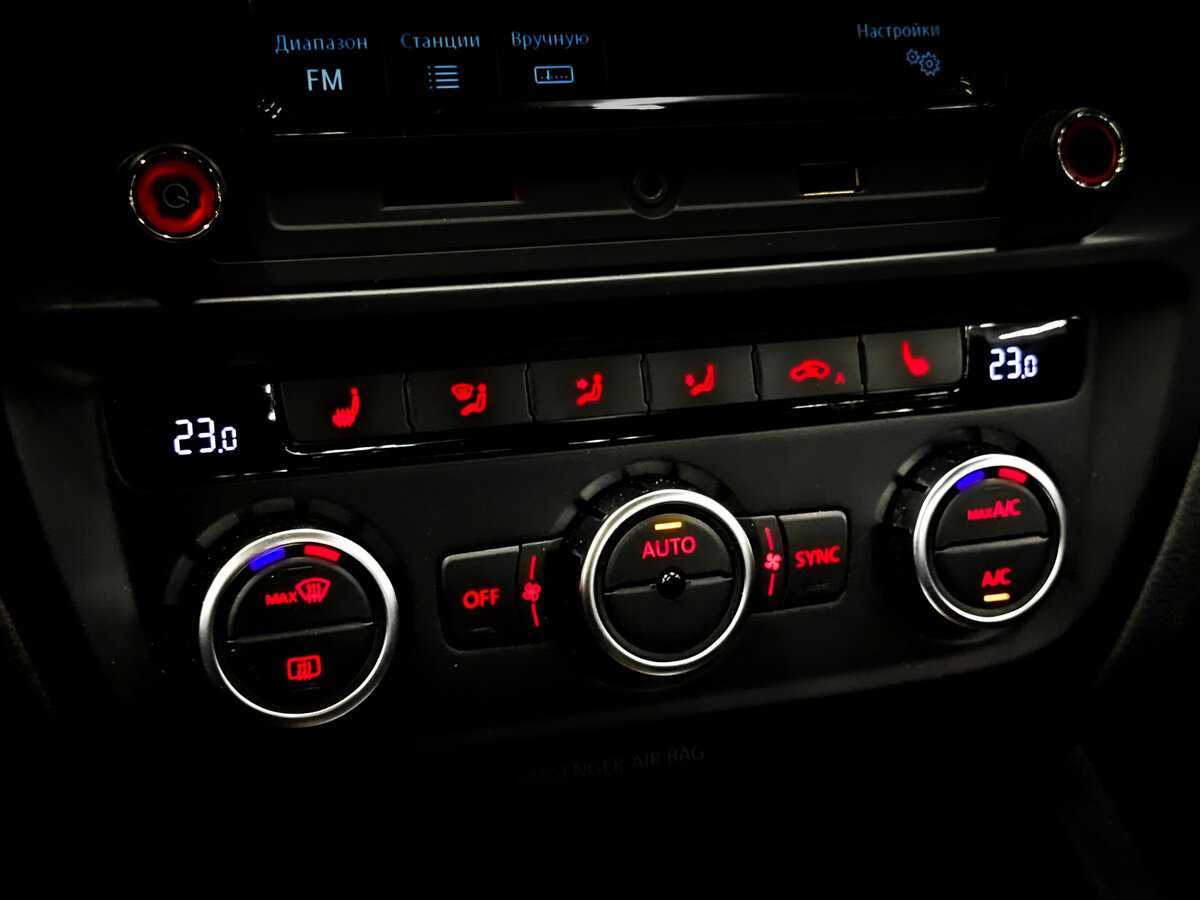 Б/У Фольксваген Джетта 2014 года. Фото: #23