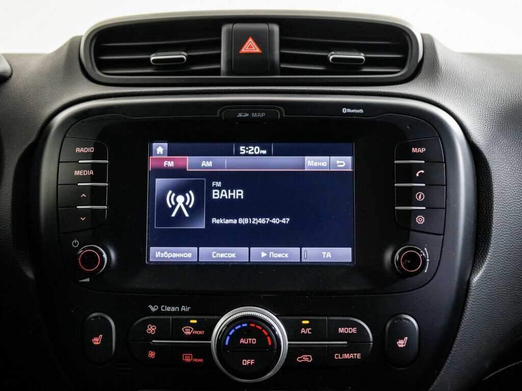 Б/У Киа Соул 2017 года. Фото: #10