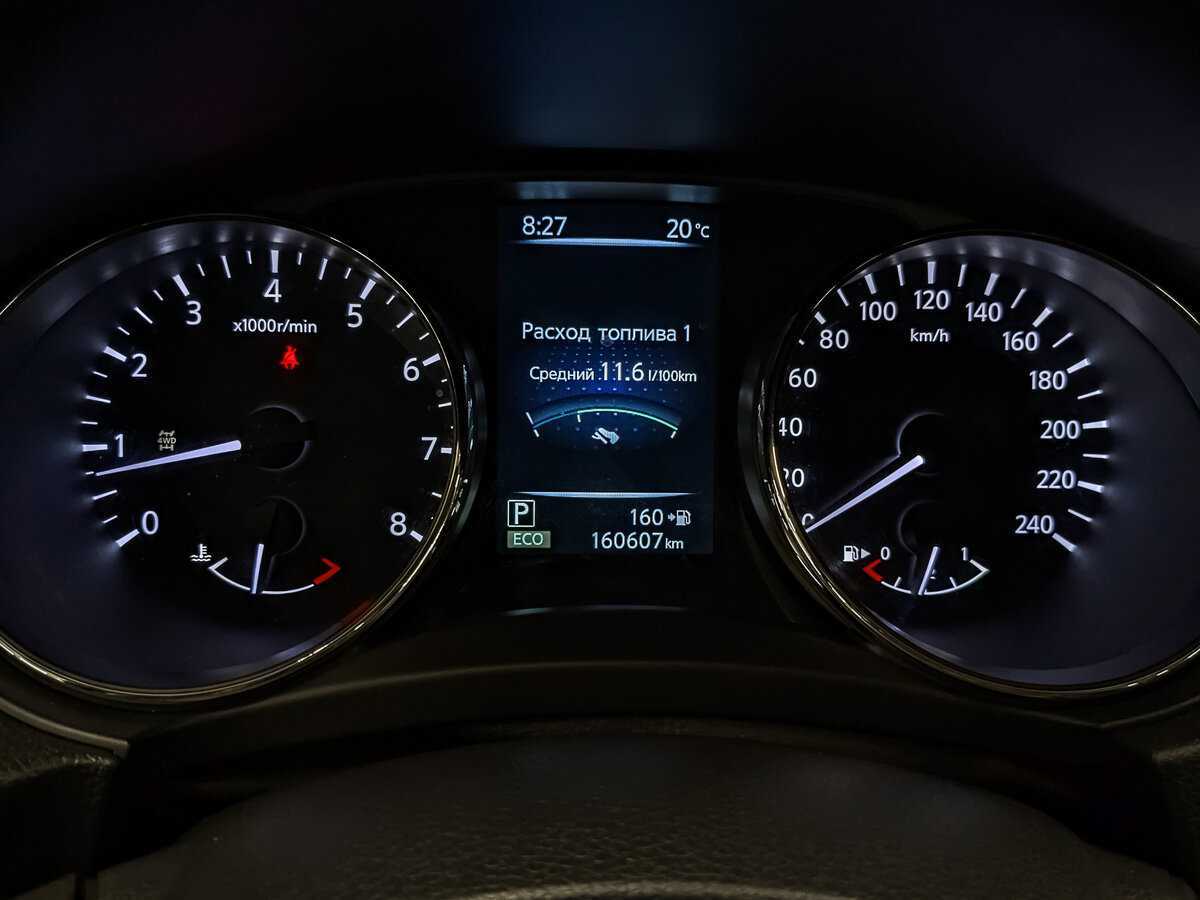 Б/У Ниссан Икс-Трейл 2016 года. Фото: #15