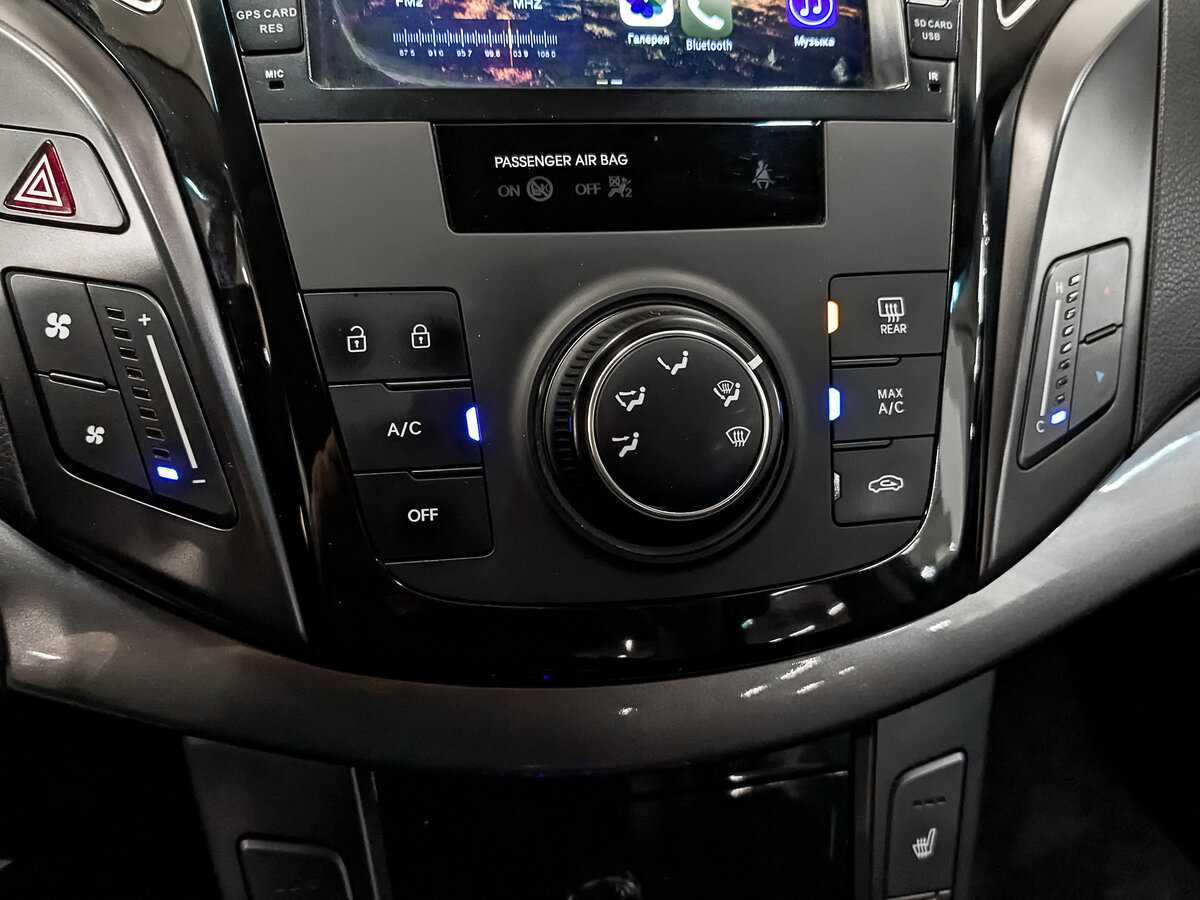 Б/У Хендай ай40 2015 года. Фото: #14