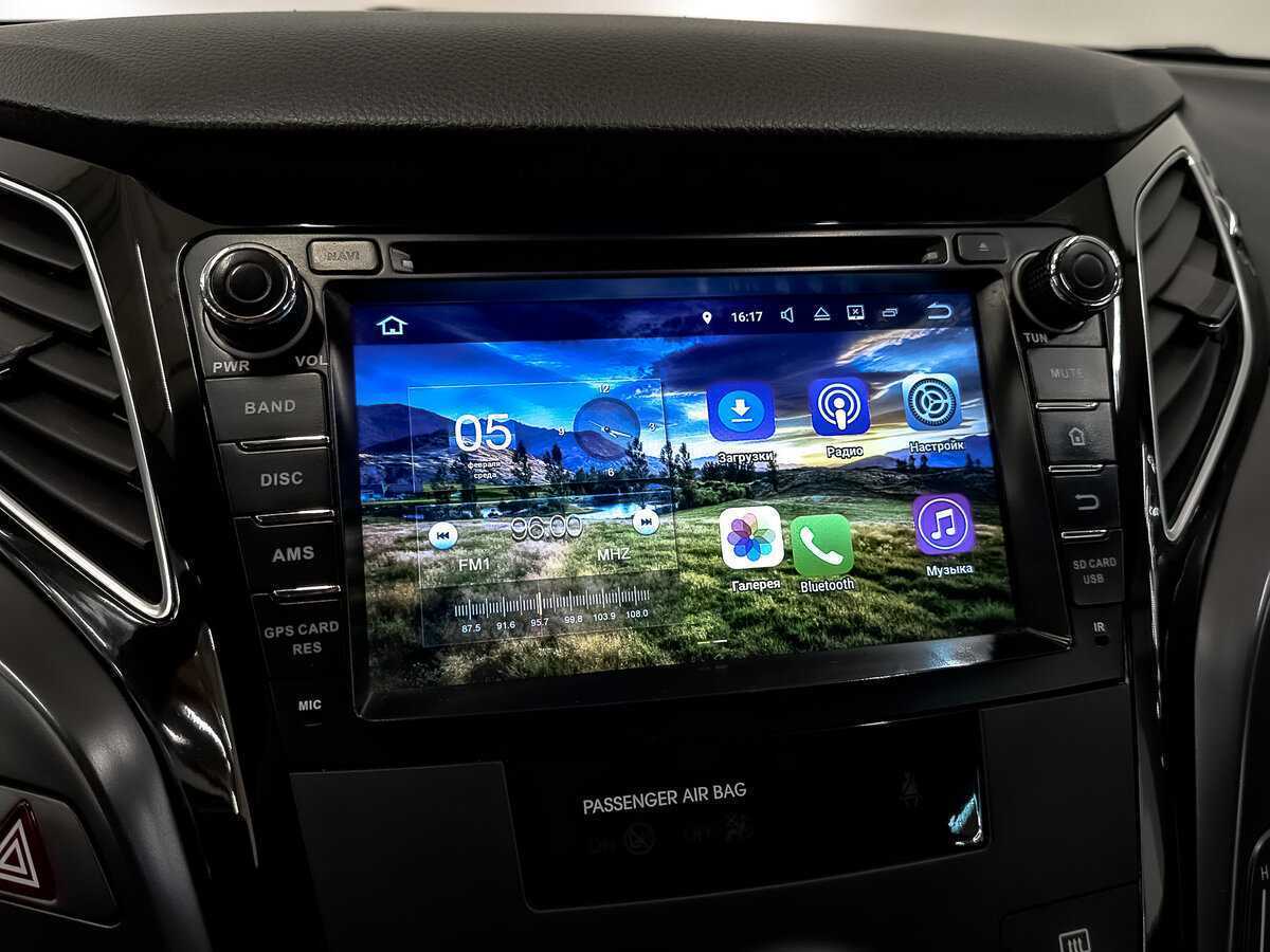 Б/У Хендай ай40 2015 года. Фото: #21