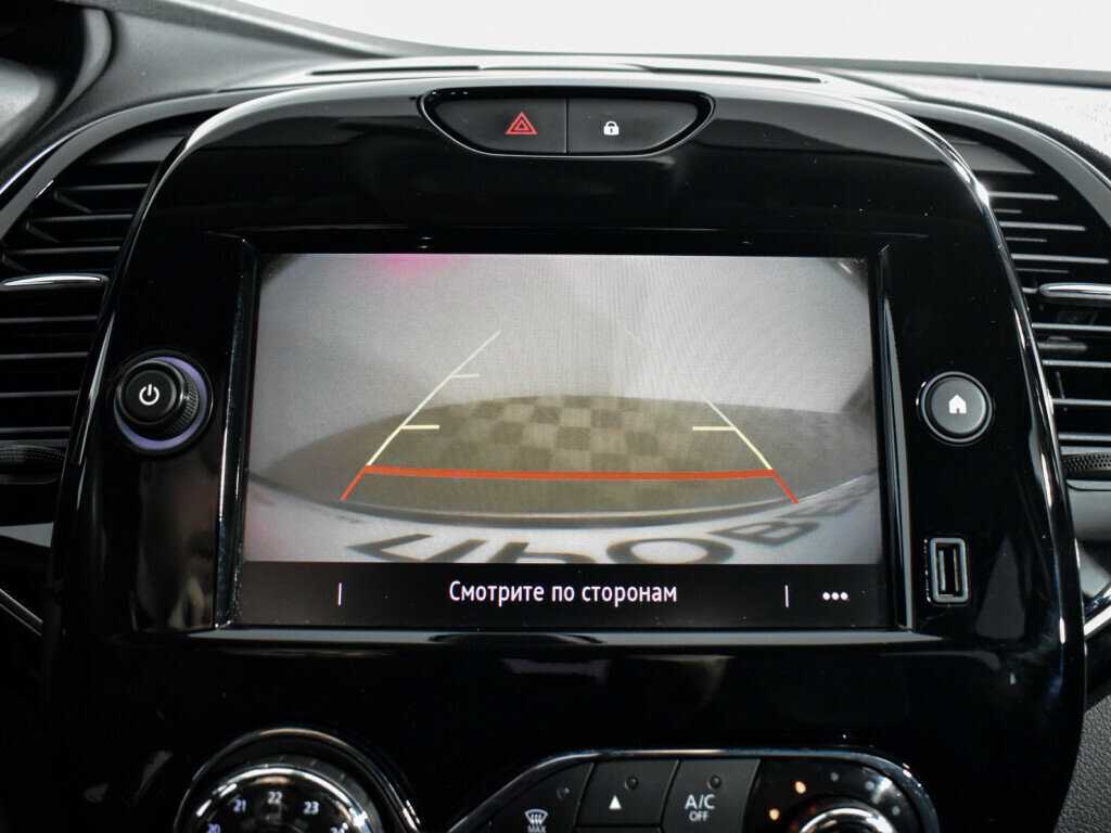 Б/У Рено Каптюр 2021 года. Фото: #15