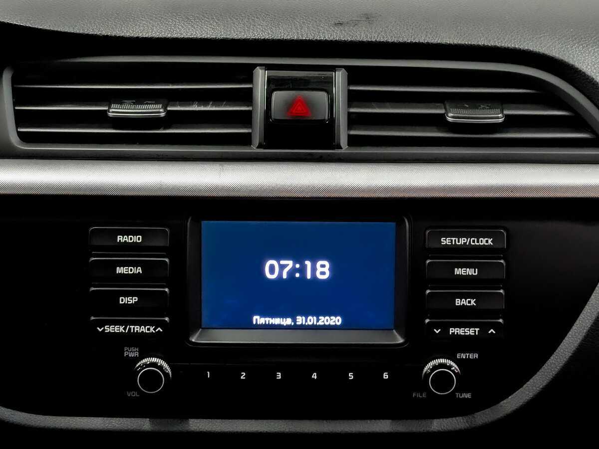 Б/У Киа Рио 2020 года. Фото: #13