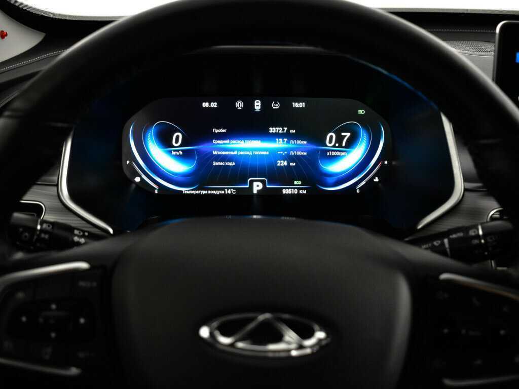 Б/У Чери Тигго 8 Про 2021 года. Фото: #11