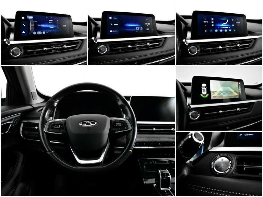 Б/У Чери Тигго 7 Про 2020 года. Фото: #12