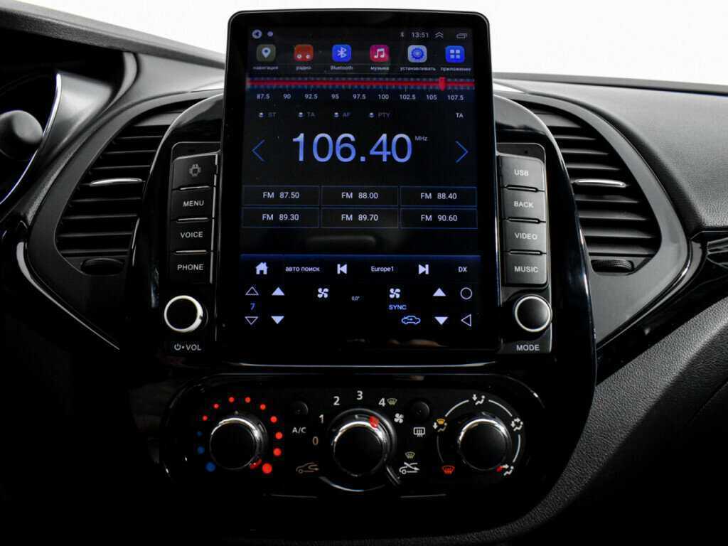 Б/У Рено Каптюр 2020 года. Фото: #14