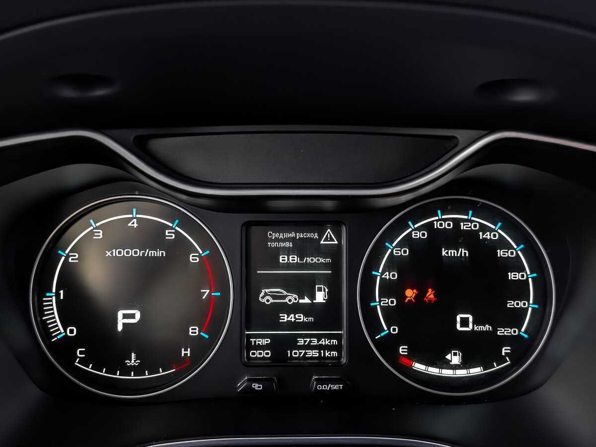 Б/У Джили Эмгранд Икс7 2019 года. Фото: #15