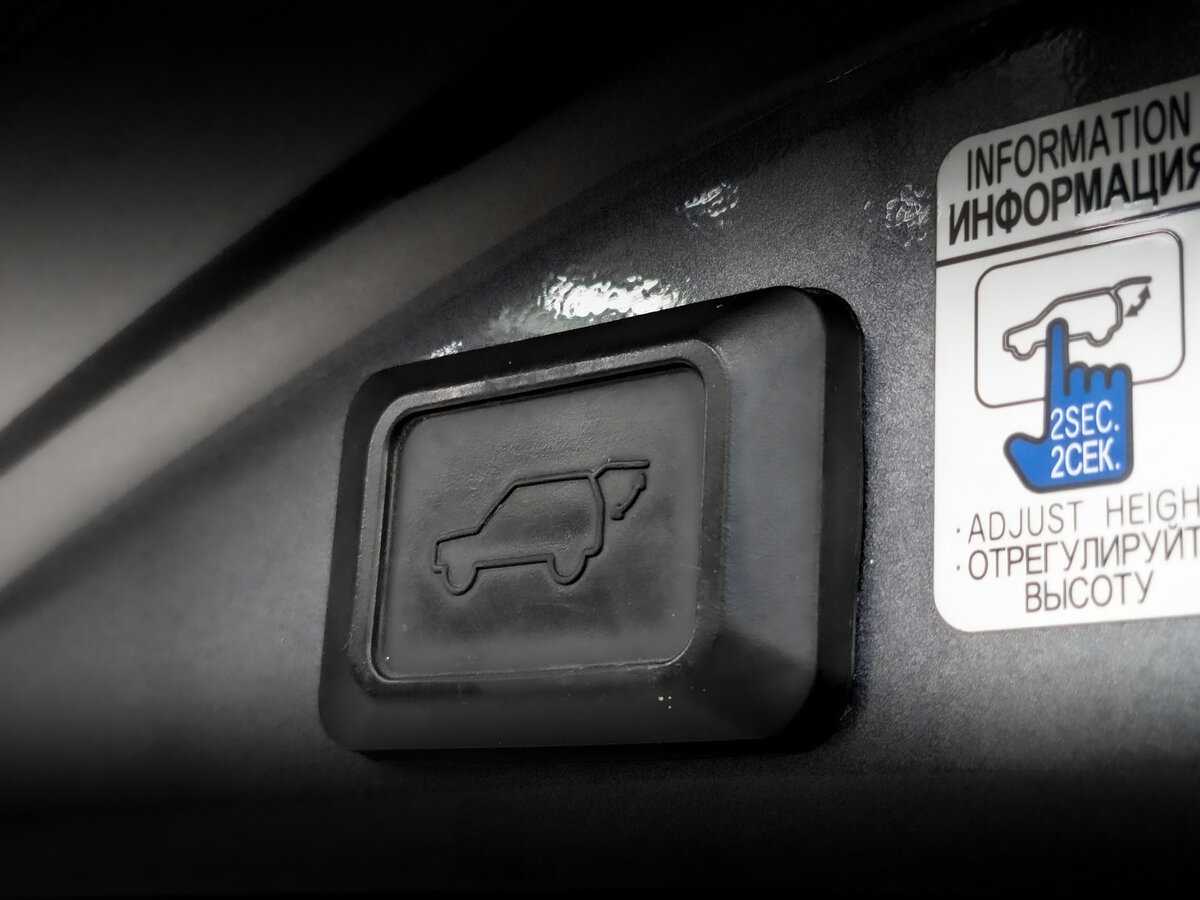 Б/У Тойота Рав4 2014 года. Фото: #23