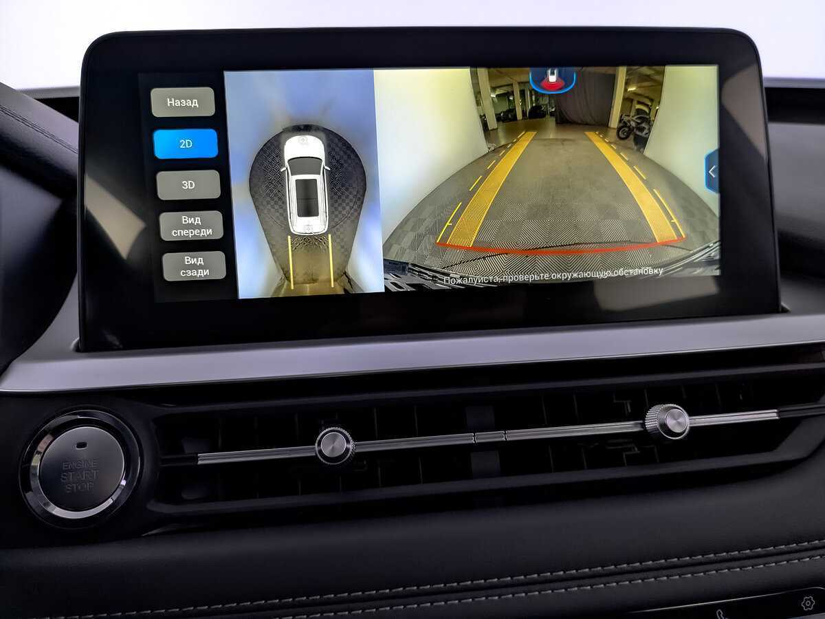 Б/У Чери Тигго 7 Про 2021 года. Фото: #27