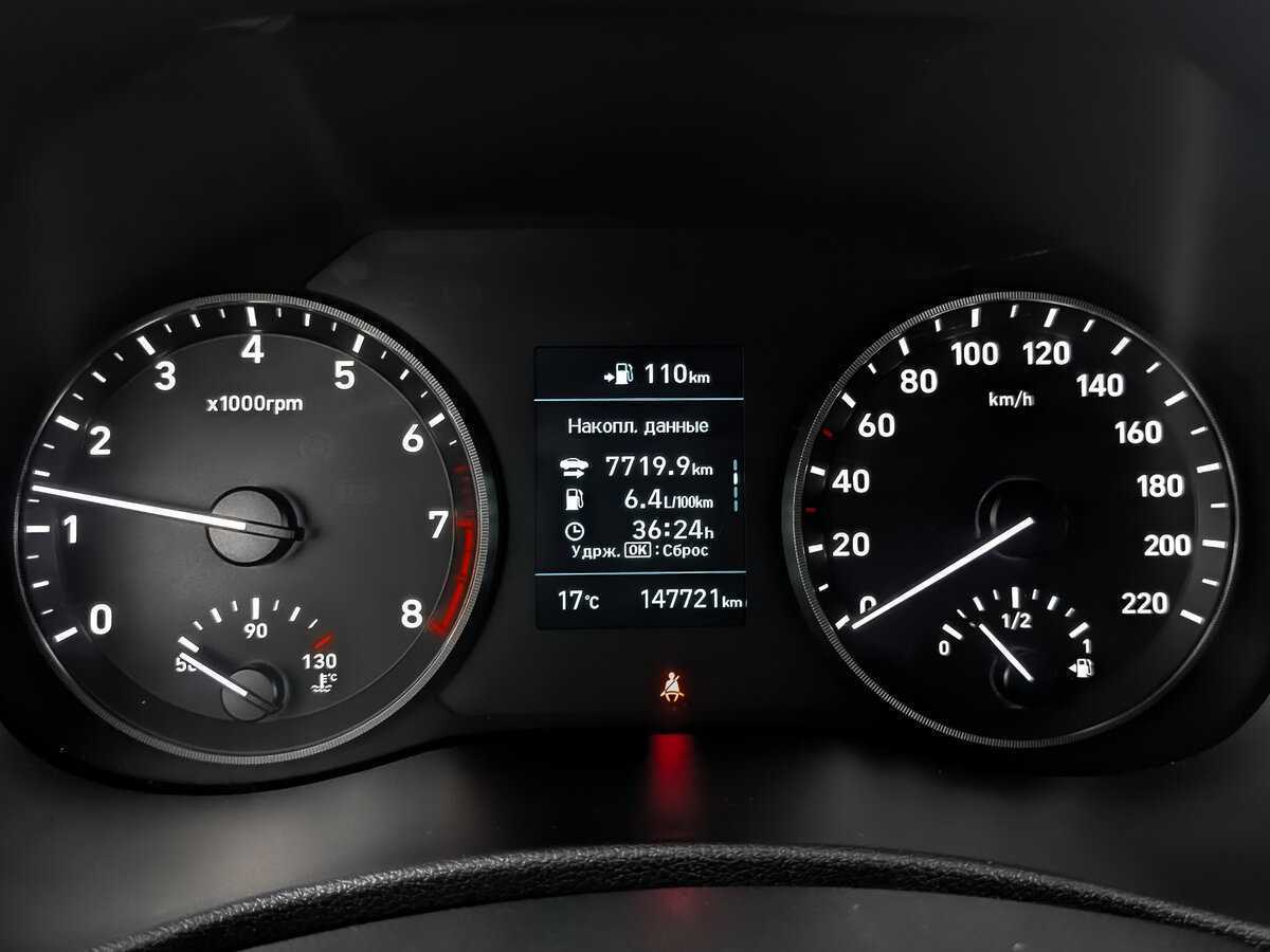 Б/У Хендай Солярис 2017 года. Фото: #13