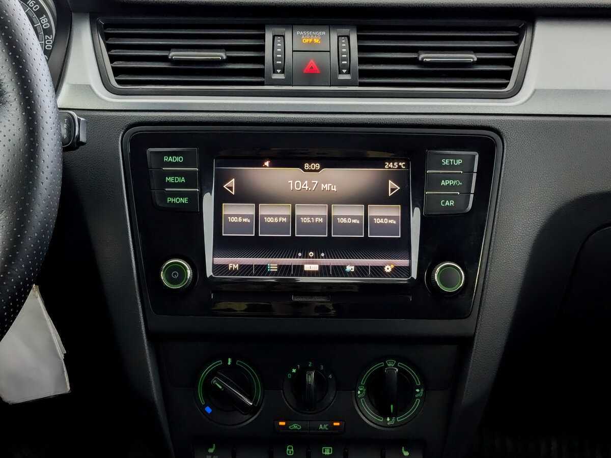 Б/У Шкода Рапид 2017 года. Фото: #14