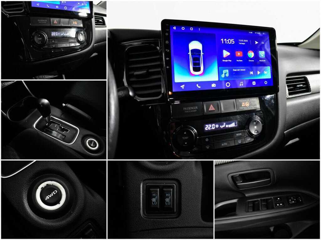 Б/У Митсубиши Оутлэндер 2014 года. Фото: #13