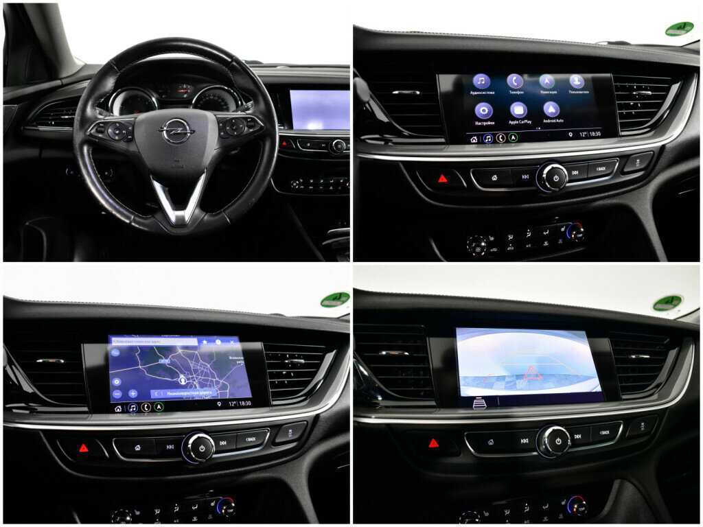 Б/У Опель Инсигния 2018 года. Фото: #12