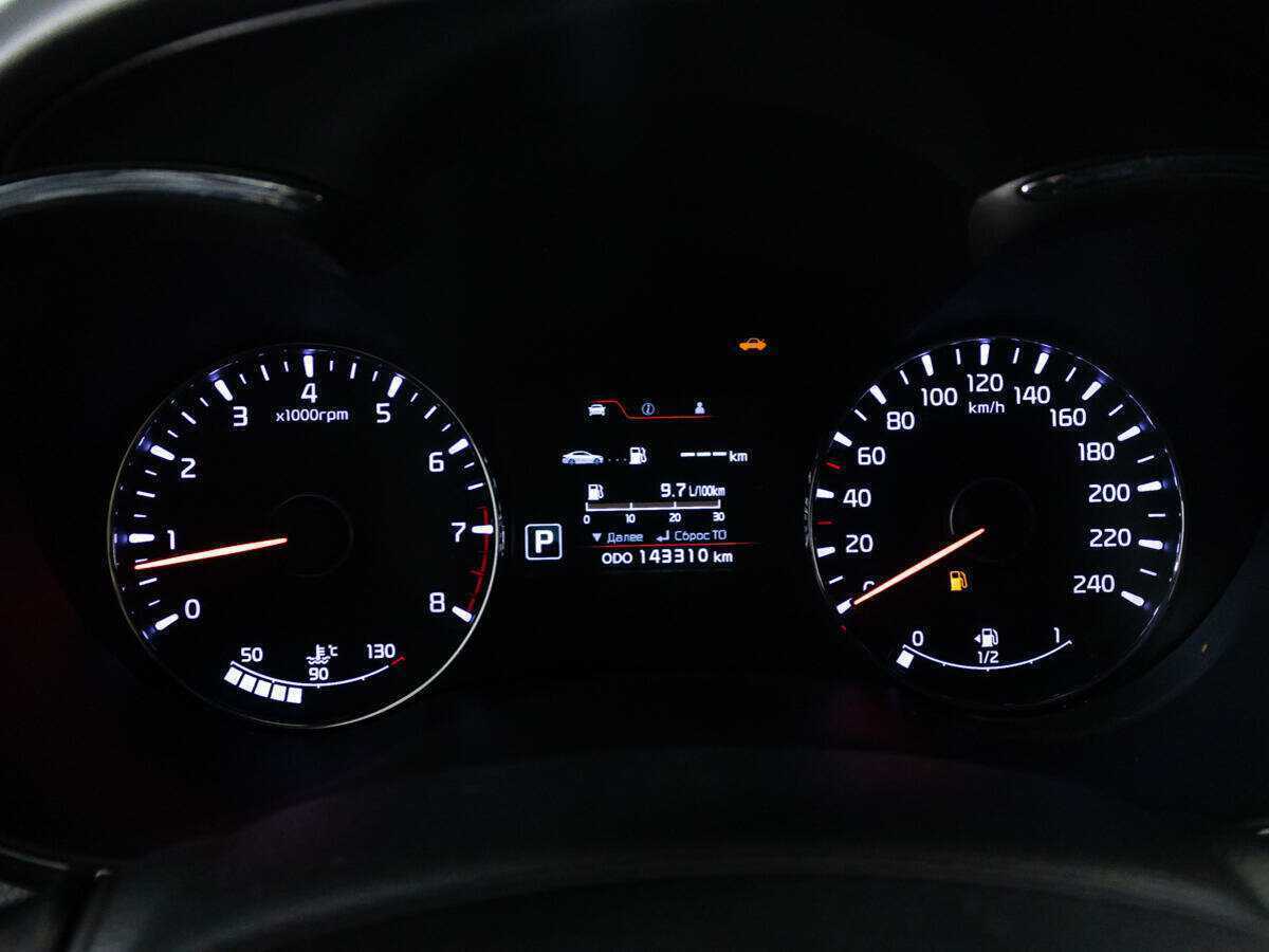 Б/У Киа Церато 2015 года. Фото: #11
