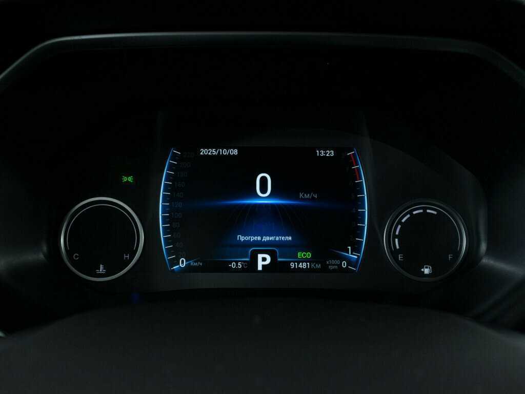 Б/У Чери Тигго 8 2020 года. Фото: #11