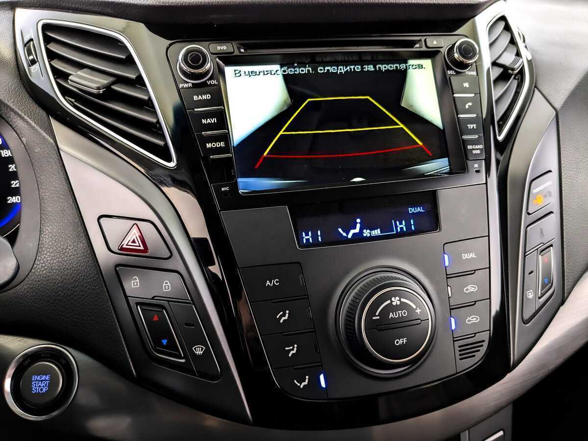 Б/У Хендай ай40 2017 года. Фото: #25