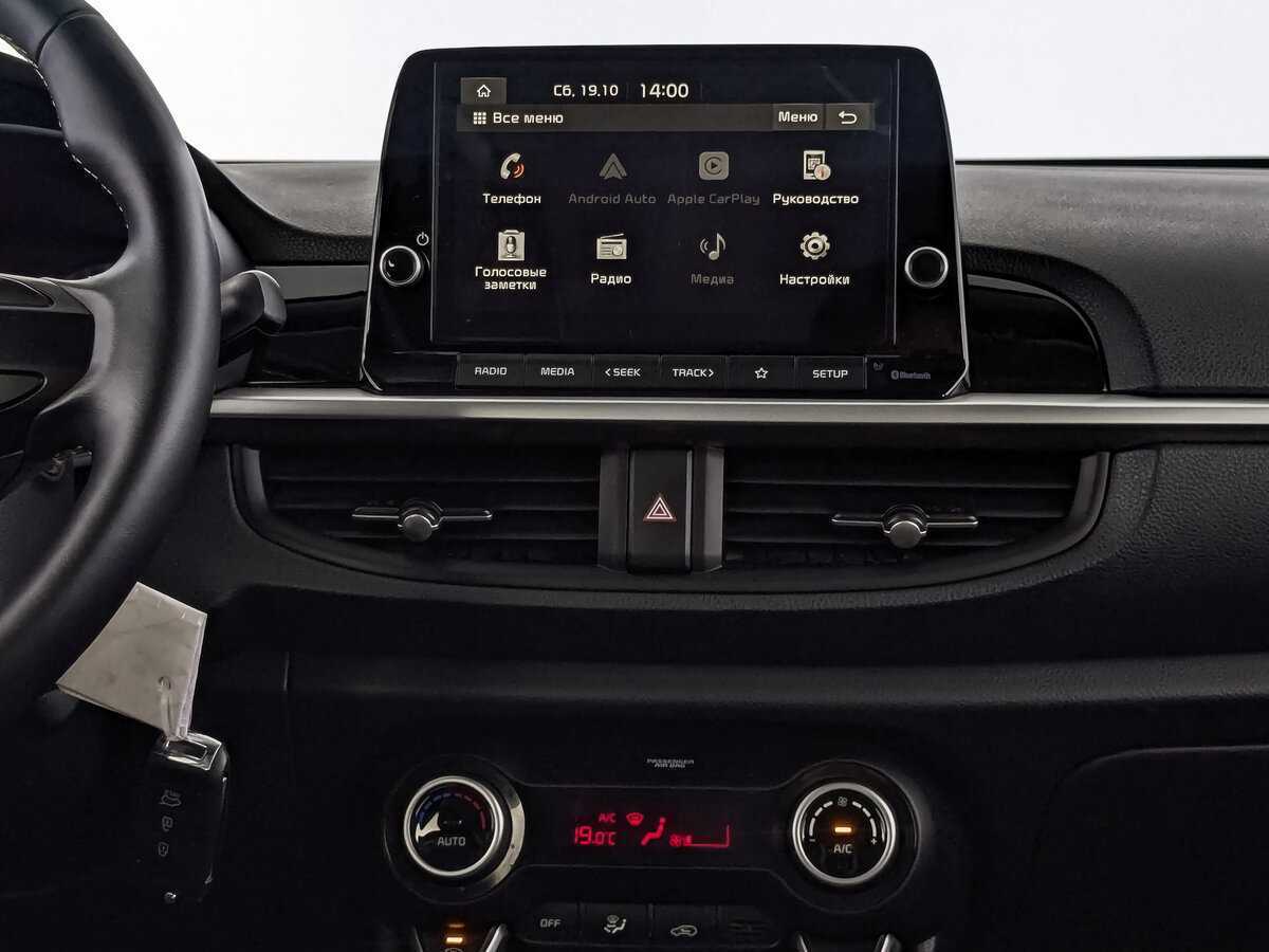 Б/У Киа Пиканто 2021 года. Фото: #16