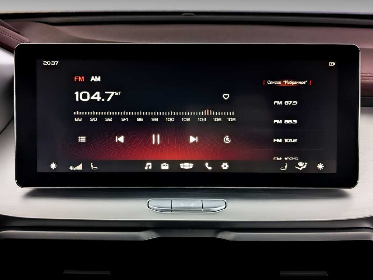 Б/У Джили Кулрэй 2022 года. Фото: #14