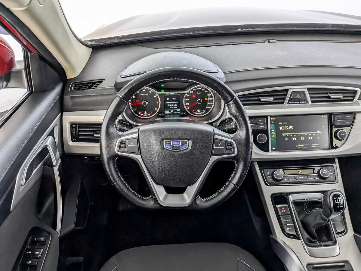 Б/У Джили Атлас 2020 года. Фото: #20