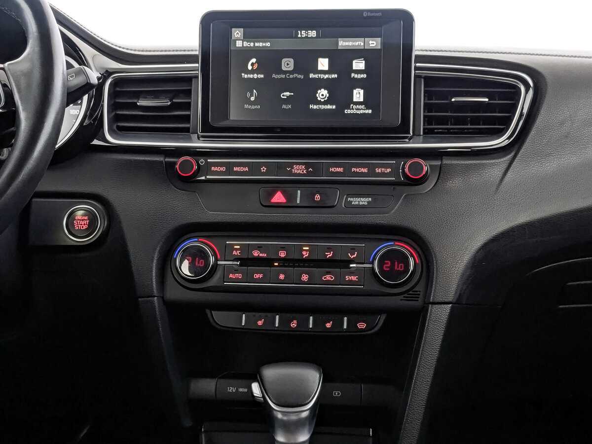 Б/У Киа Сид 2019 года. Фото: #16