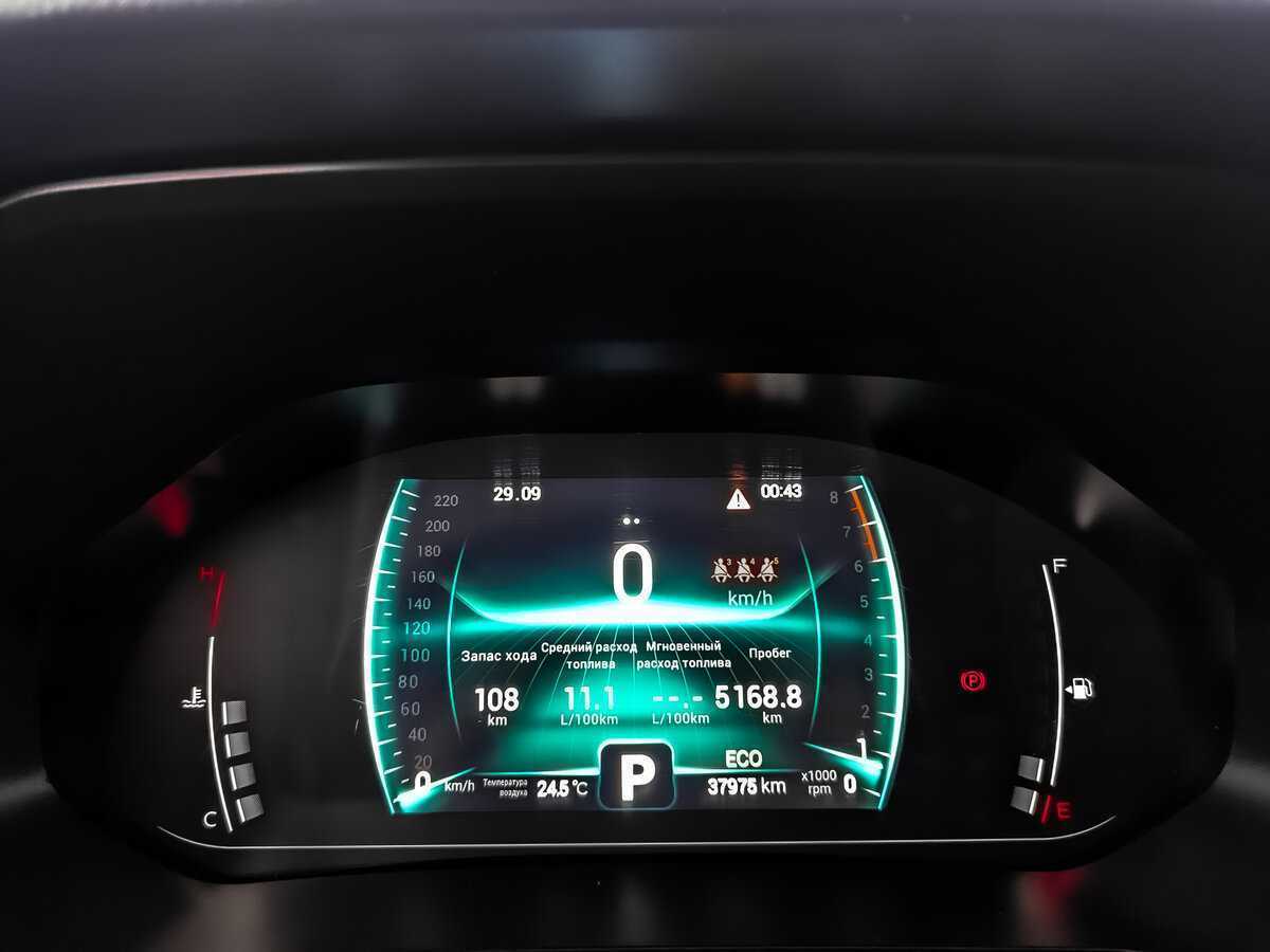 Б/У Чери Тигго 7 Про 2022 года. Фото: #14