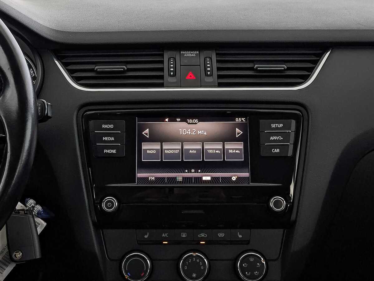 Б/У Шкода Октавия 2019 года. Фото: #16