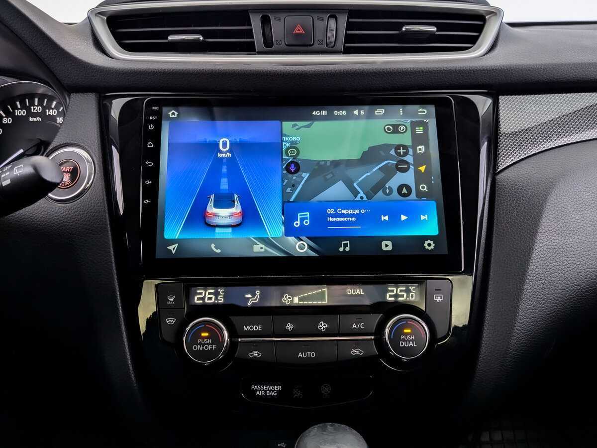 Б/У Ниссан Икс-Трейл 2017 года. Фото: #12