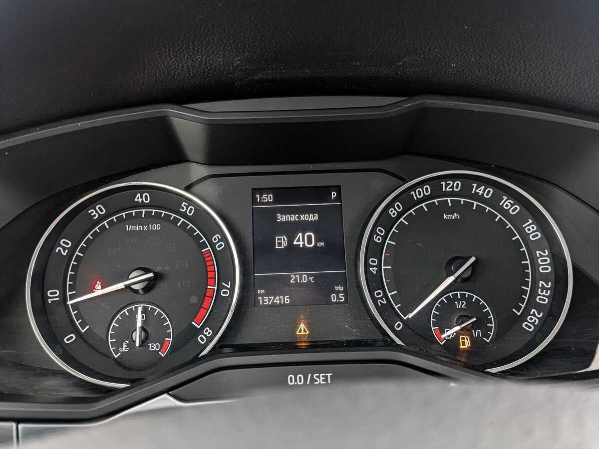 Б/У Шкода Суперб 2017 года. Фото: #15