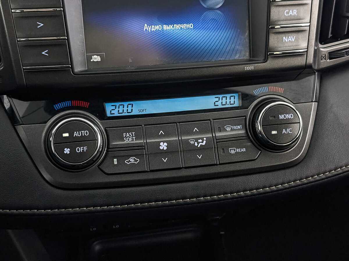 Б/У Тойота Рав4 2014 года. Фото: #20