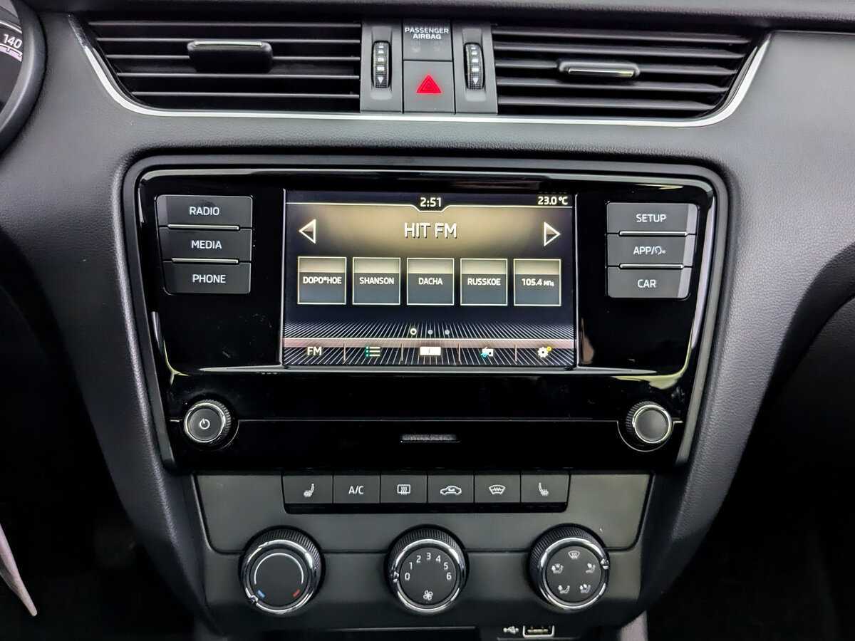 Б/У Шкода Октавия 2019 года. Фото: #13