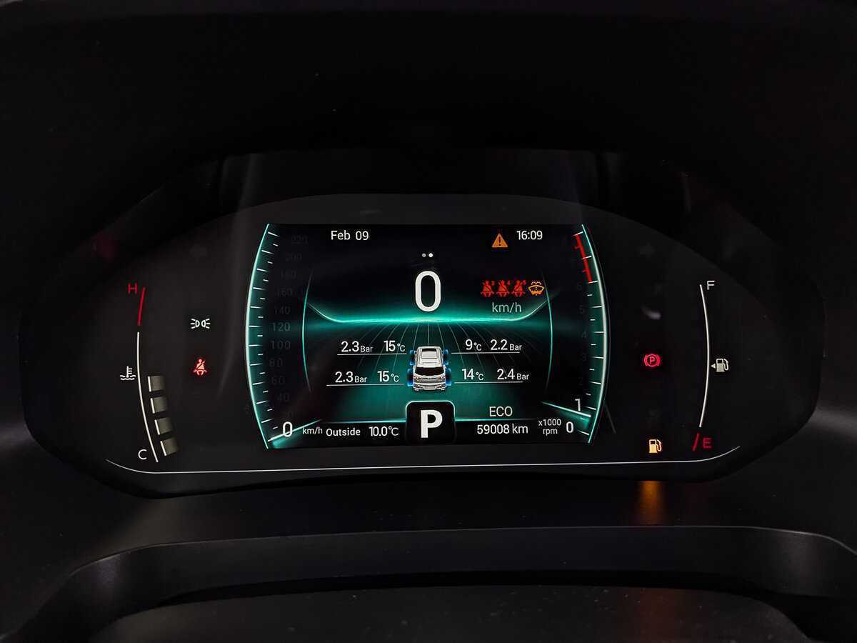 Б/У Чери Тигго 7 Про 2022 года. Фото: #12