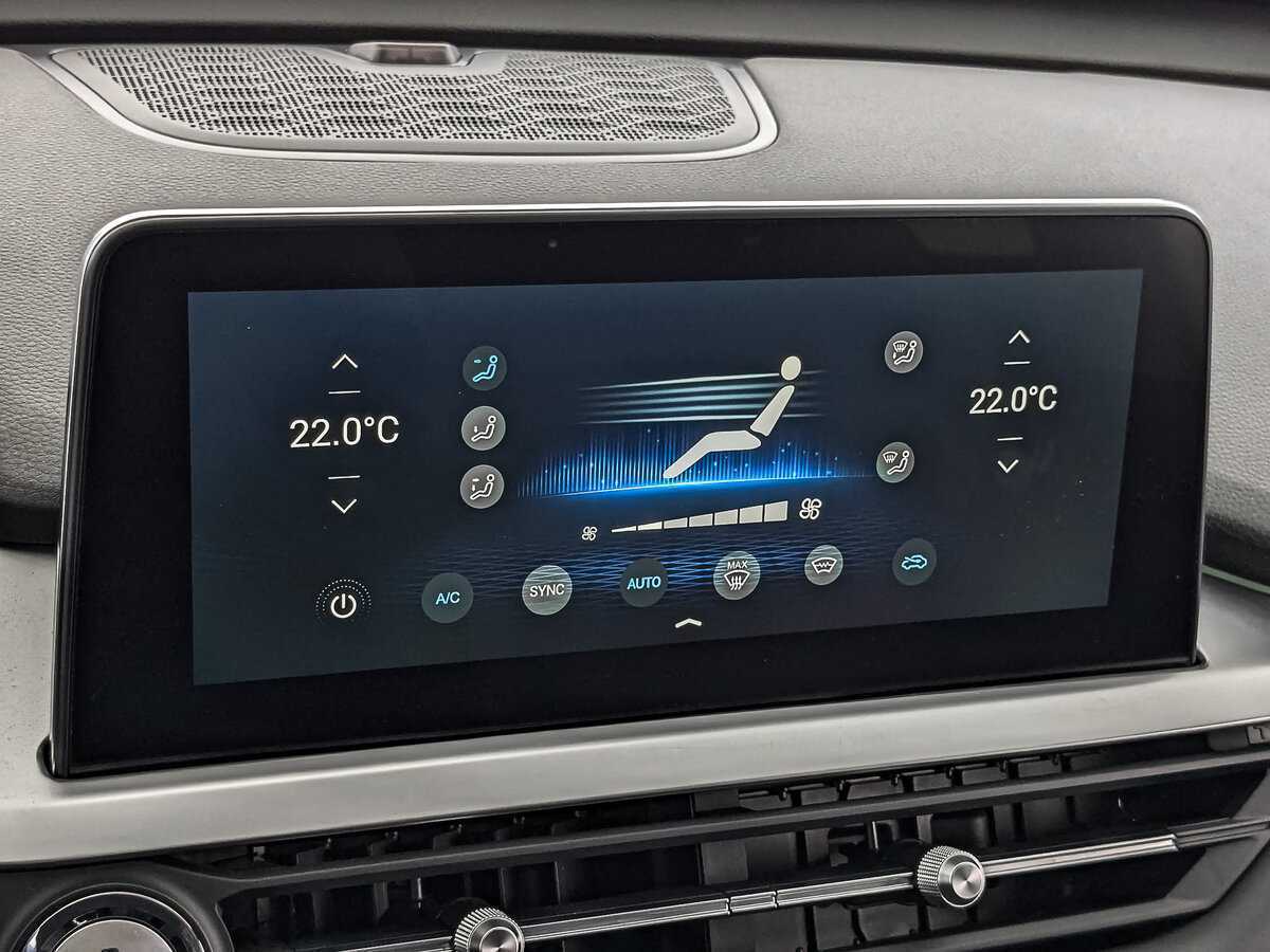 Б/У Чери Тигго 7 Про 2022 года. Фото: #22