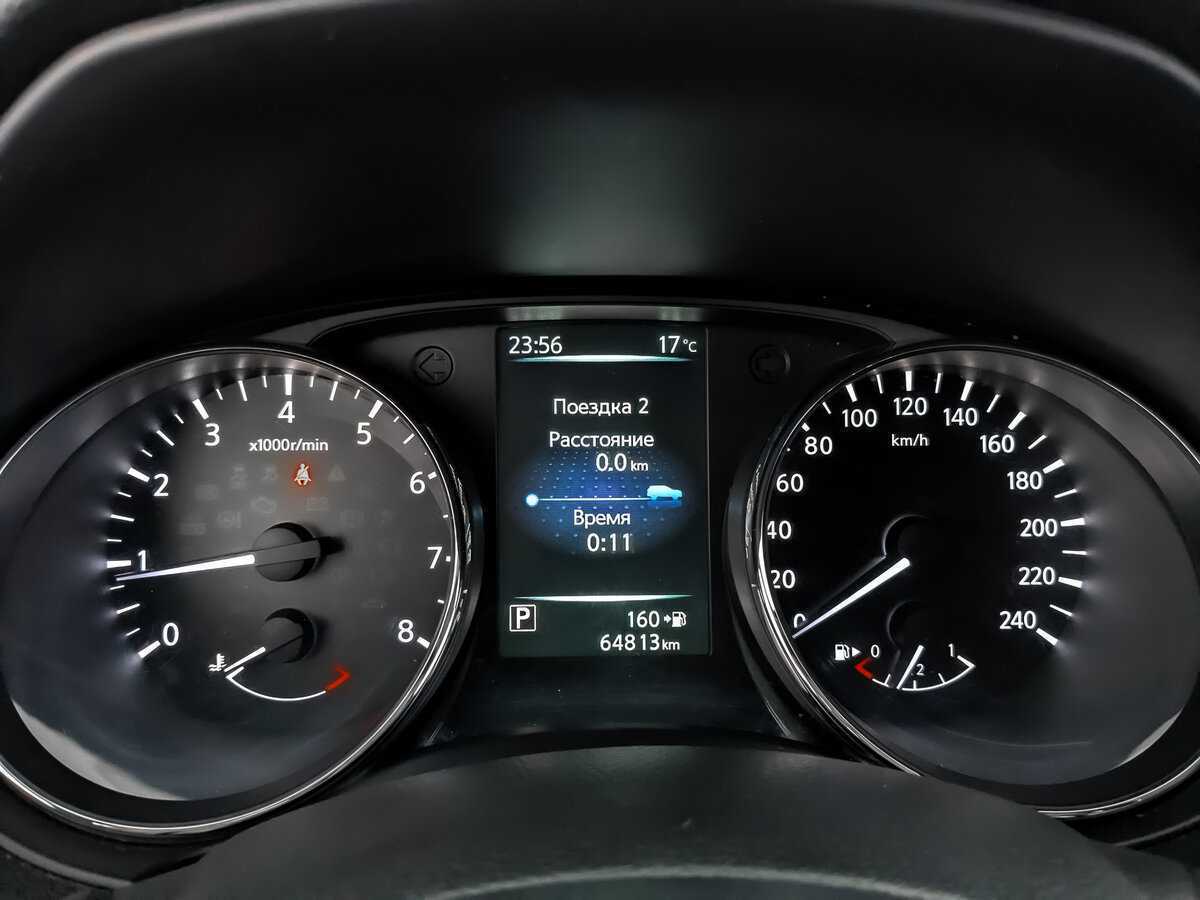 Б/У Ниссан Кашкай 2017 года. Фото: #15