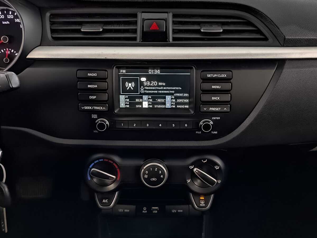 Б/У Киа Рио 2020 года. Фото: #16