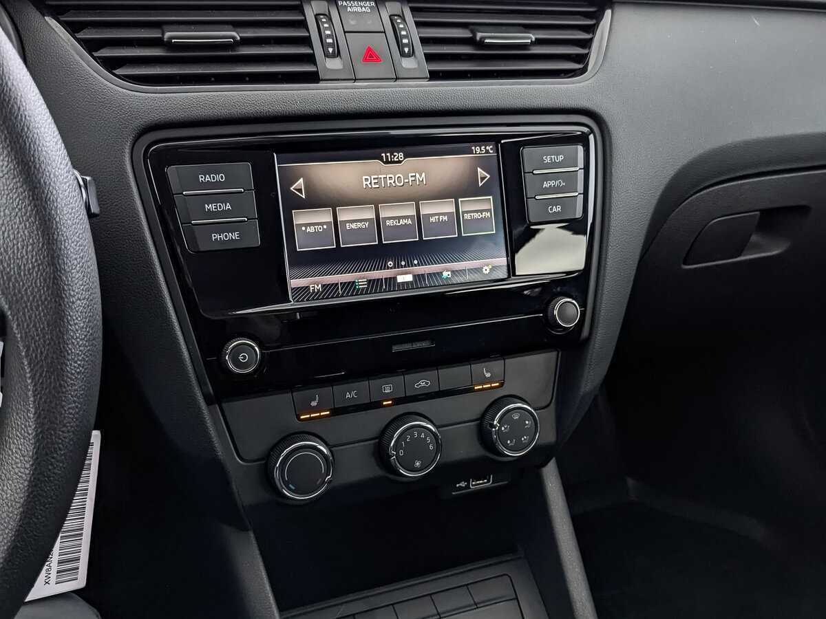 Б/У Шкода Октавия 2019 года. Фото: #20