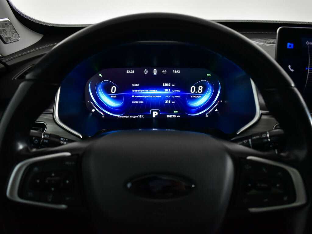 Б/У Чери Тигго 8 Про 2021 года. Фото: #11