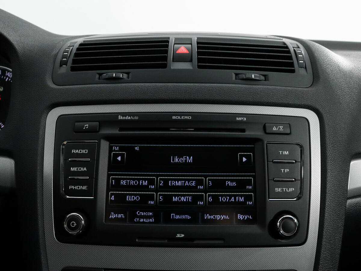 Б/У Шкода Октавия 2013 года. Фото: #13