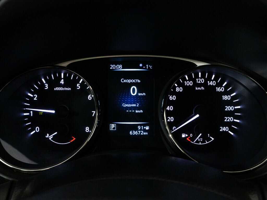 Б/У Ниссан Икс-Трейл 2015 года. Фото: #11